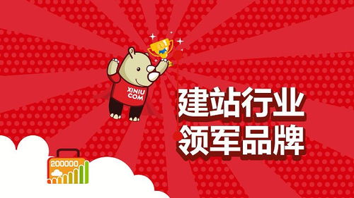 打造动画IP，赋能企业数字营销的新引擎