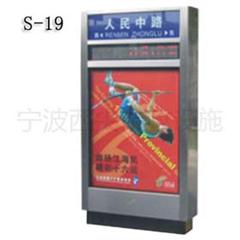 户外广告灯箱制作与数字广告制作 融合创新的行业趋势