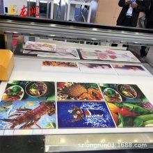 3D立体UV平板打印 KT板泡沫板广告招牌的数码浮雕新境界
